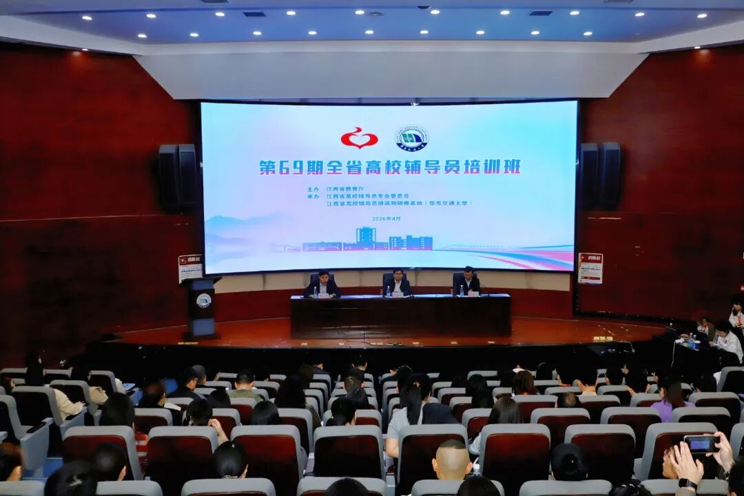 微信图片_20260409235649_228_104.jpg